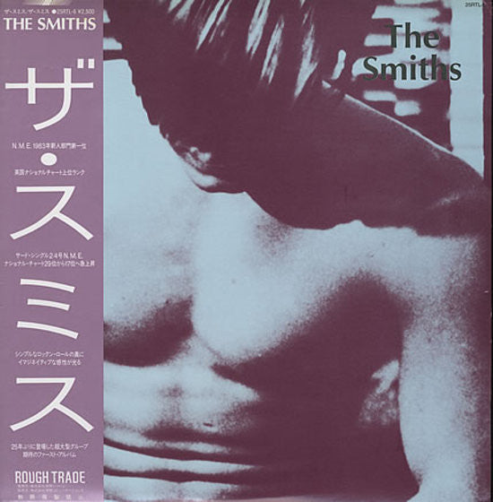 Release: The Smiths-Vinyl-Japan-1984-25RTL-6-3143800