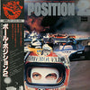 Shiro Sagisu - Pole Position 2 Original Soundtrack = ポールポジション 2 オリジナルサントラ盤 (Vinyl, LP) Very Good Plus (VG+) / Very Good (VG)