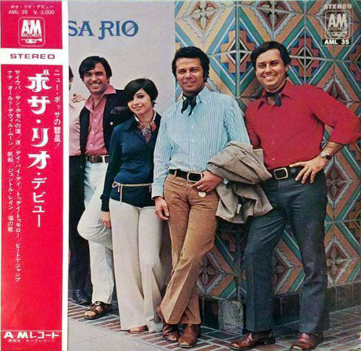 Master Release: Bossa Rio by Bossa Rio