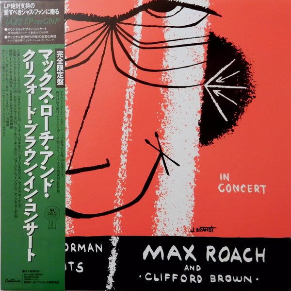 Release: The Best Of Max Roach And Clifford Brown In Concert!-Vinyl-Japan-1992-KIJJ 2097, Vol. No. 7-9519846