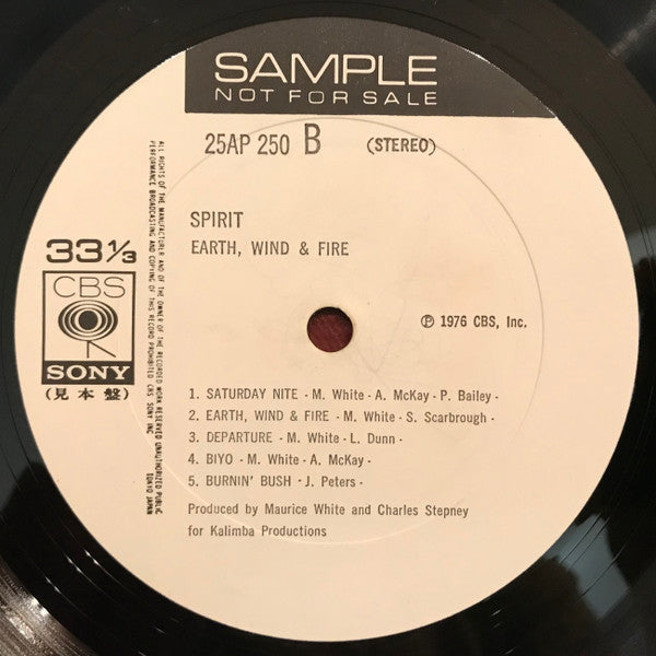 Spirit