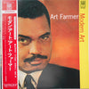 Art Farmer - Modern Art (Vinyl, LP, Album) Very Good Plus (VG+) / Very Good (VG)