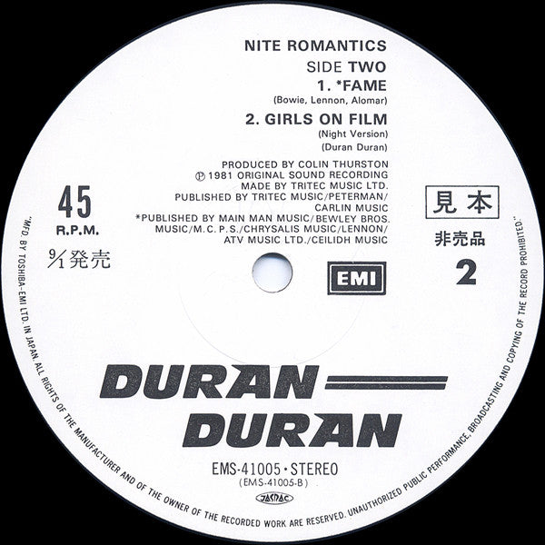 Nite Romantics