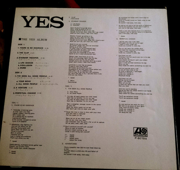 The Yes Album
