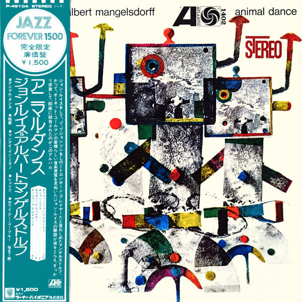 Release: Animal Dance-Vinyl-Japan-1975-P-4510A-2514274