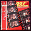 John Barry - 007／ゴールドフィンガー = Goldfinger (Original Soundtrack Recording) (Vinyl, LP, Album, Repress) Very Good (VG) / Very Good (VG)