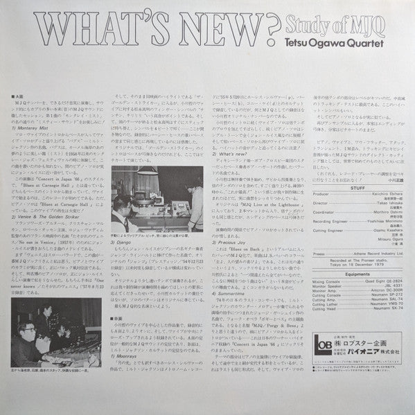 What's New? (Study of MJQ)