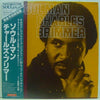 Charles Brimmer - Soulman (Vinyl, LP, Reissue) Very Good Plus (VG+) / Very Good Plus (VG+)