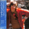 John Sebastian - Welcome Back (Vinyl, LP, Album) Very Good Plus (VG+) / Very Good Plus (VG+)