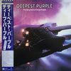 Deep Purple - Deepest Purple : The Very Best Of Deep Purple (Vinyl,...