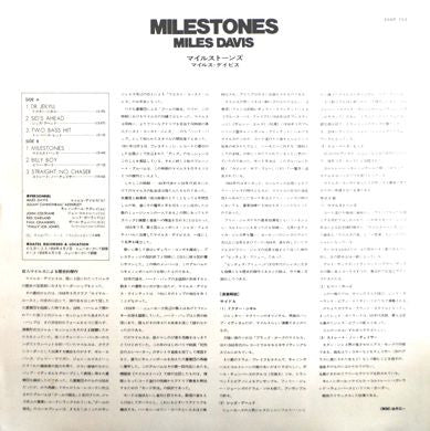 Milestones