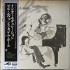Bill Evans - Intermodulation (Vinyl, LP, Album, Reissue, Stereo)