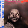 Walter Davis Jr. - Davis Cup (Vinyl, LP, Album, Limited Edition, Reissue, Stereo) Very Good Plus (VG+) / Good Plus (G+)