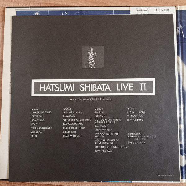 Live II