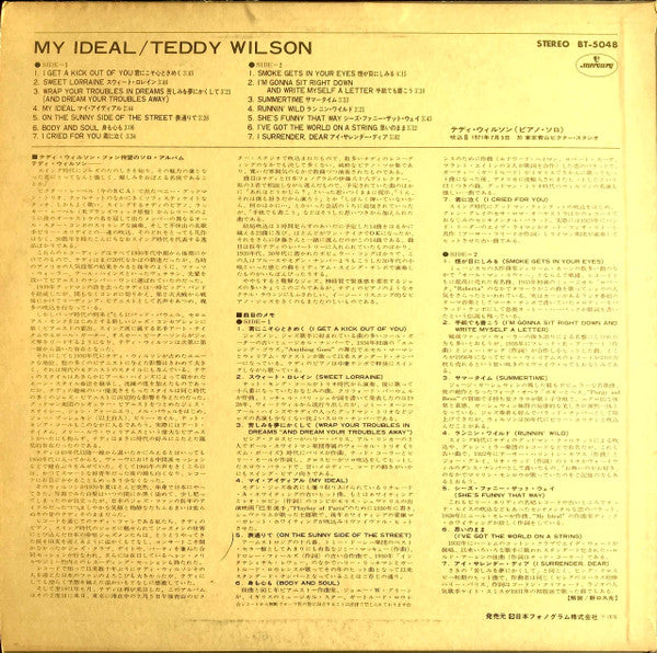 Release: My Ideal-Vinyl-Japan-1976-BT-5048-9626543