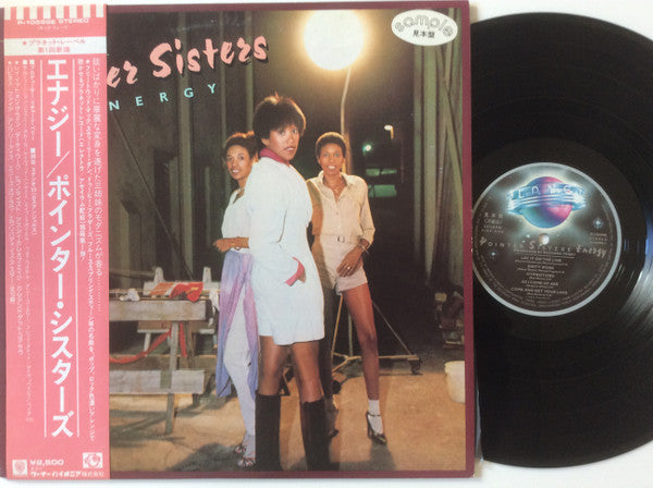Master Release: Energy by Pointer Sisters