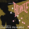 David Bowie - Let's Dance (Vinyl, 7