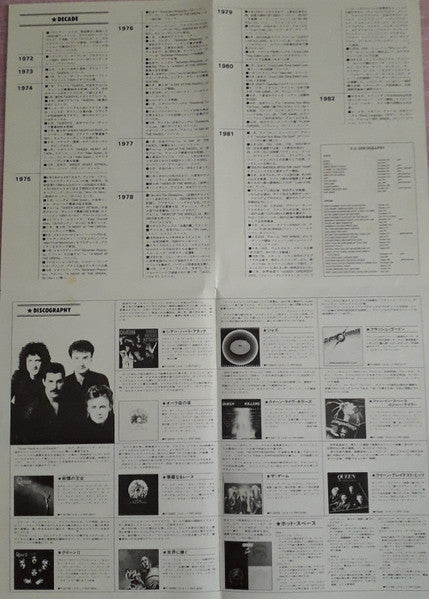 Hot Space
