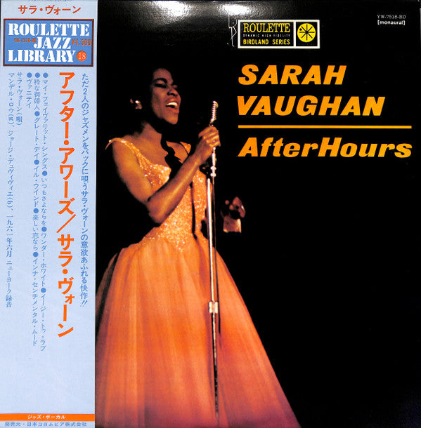 After Hours
