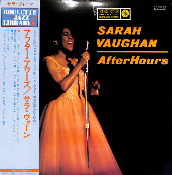 Release: After Hours-Vinyl-Japan-1975-YW-7518-RO-8657629