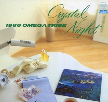 Crystal Night