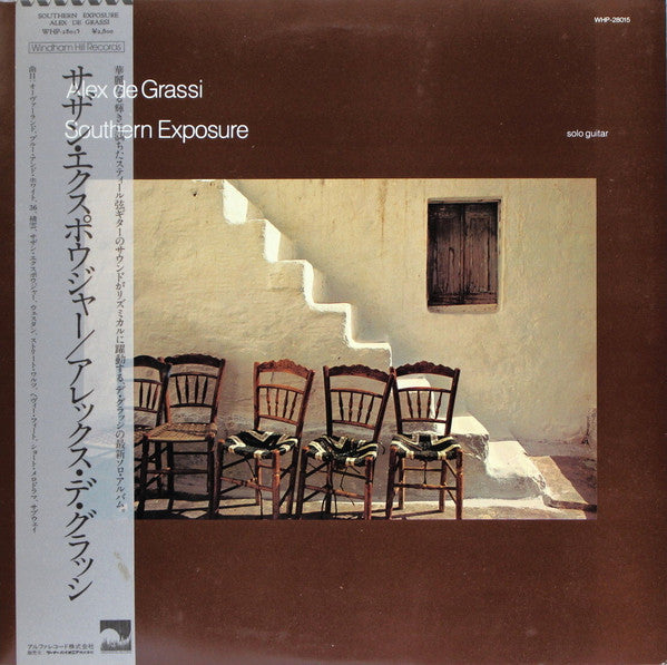Release: Southern Exposure-Vinyl-Japan-1984-WHP-28015-7562332