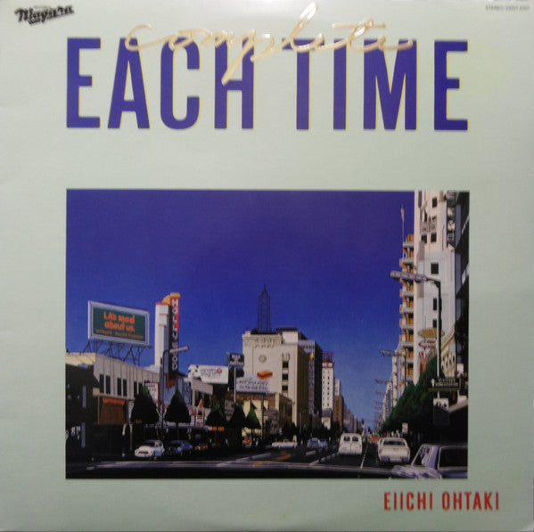 Release: Each Time-Vinyl-Japan-1986-28AH 2001-9967080