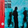 Cheap Trick - Standing On The Edge (Vinyl, LP, Album)