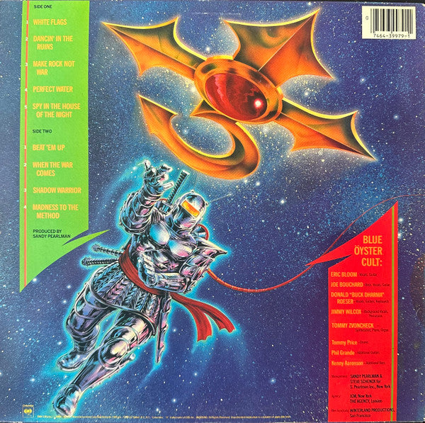 Release: Club Ninja-Vinyl-US-1986-FC 39979-1960979