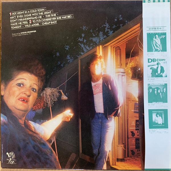 Release: Nothin' Matters And What If It Did-Vinyl-Japan-1980-P-10943W-7268734