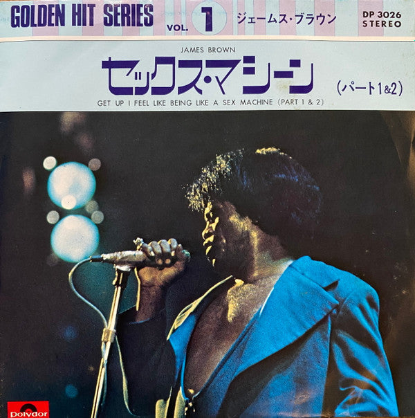 Master Release: Get Up I Feel Like Being Like A Sex Machine by James Brown