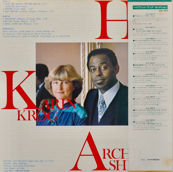 Release: Hi-Fly-Vinyl-Japan-1977-ULS-1687-B, none-3446269