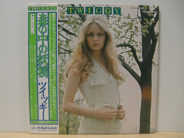 Release: Twiggy-Vinyl-Japan-1976-FDX-255-8400519