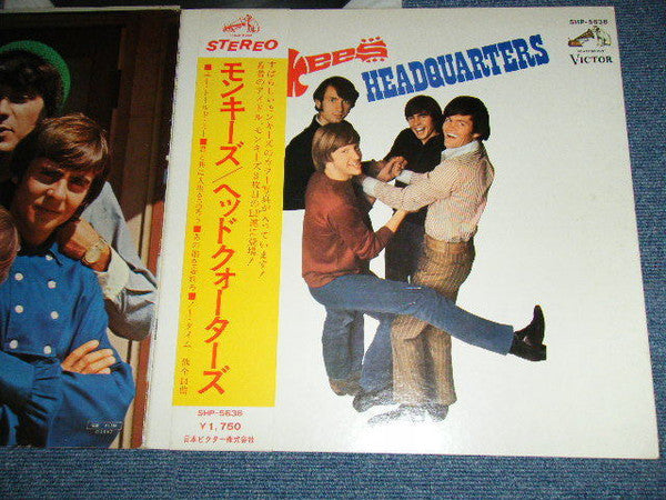 Release: Headquarters-Vinyl-Japan-1967-SHP-5638-5702215