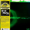 Atoll - Tertio (Vinyl, LP, Album, Reissue)