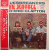 John Mayall - Blues Breakers (Vinyl, LP, Album, Reissue) Very Good Plus (VG+) / Good (G)