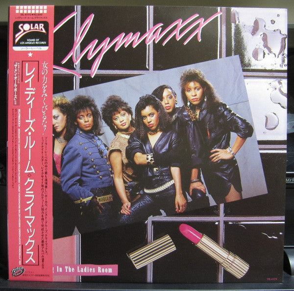 Release: Meeting In The Ladies Room-Vinyl-Japan-1985-VIL-6175-7258705