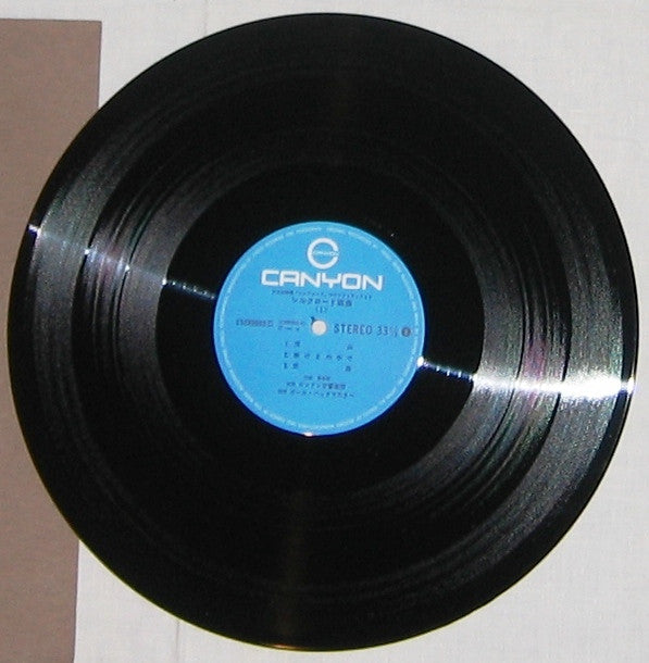 Release: シルクロード組曲-Vinyl, Box Set-Japan-1980-C50R0060-61-2655039