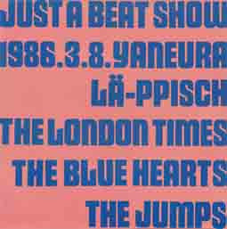 Release: Just A Beat Show-Vinyl-Japan-1986-JSR-201-9716449