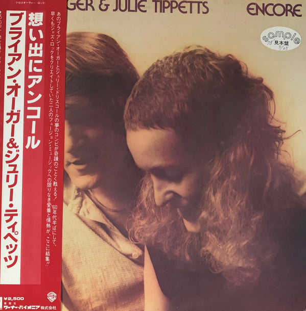 Release: Encore-Vinyl-Japan-1978-P-10575W-6672305