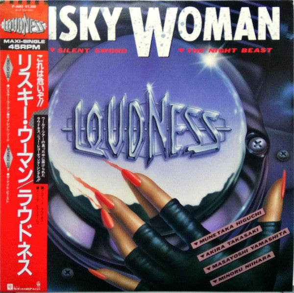 Risky Woman