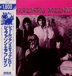 Release: Surrealistic Pillow-Vinyl-Japan-1982-RPL-2115-3350948