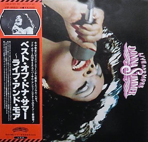 Release: Live And More-Vinyl-Japan-1978-VIP-9553-4-4942772
