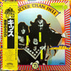 Kiss - Hotter Than Hell (Vinyl, LP, Album, Reissue) Very Good Plus (VG+) / Very Good Plus (VG+)