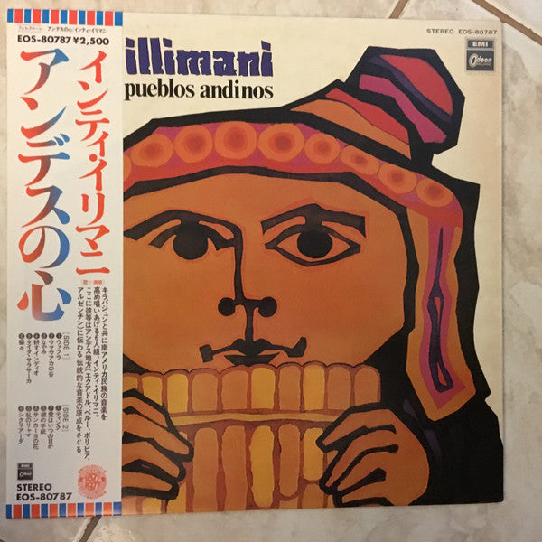 Release: Inti-Illimani 3 - Canto De Pueblos Andinos-Vinyl-Japan-1976-EOS-80787, 97803-7905809