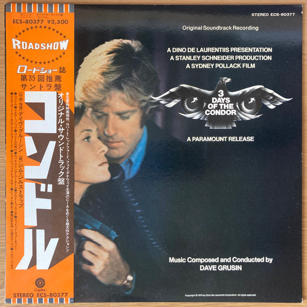 Release: 3 Days Of The Condor (Original Soundtrack Recording)-Vinyl-Japan-1975-ECS-80377-4373298