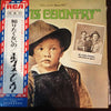 Elvis Presley - Elvis Country (I'm 10,000 Years Old) (Vinyl, LP, Album) Good Plus (G+) / Good Plus (G+)