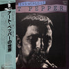 Art Pepper - The World Of Art Pepper (Vinyl, LP, Compilation)