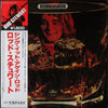 Rod Stewart - Sing It Again Rod (Vinyl, LP, Compilation) Very Good Plus (VG+) / Very Good Plus (VG+)