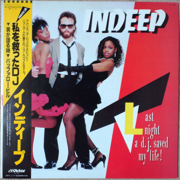 Release: Last Night  A D.J. Saved My Life-Vinyl-Japan-1983-VIL-6066-8267802